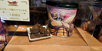 チョコレートクランチ| キャステル | CASTEL ディズニー情報