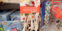 ミニナイロントング| キャステル | CASTEL ディズニー情報