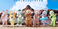 【2023夏】ダッフィー&フレンズ7人全員がディズニーシーに登場！新エンターテイメント開催決定
