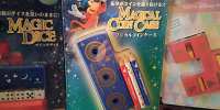 マジカルコインケース| キャステル | CASTEL ディズニー情報