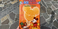 ミッキーアイスバーの袋| キャステル | CASTEL ディズニー情報