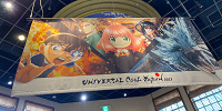 ユニバーサルクールジャパン2023| キャステル | CASTEL ディズニー情報