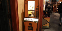 ガッレーリア・ディズニーのメダリオンメーカー| キャステル | CASTEL ディズニー情報