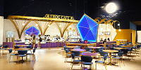 フロッグカフェ| キャステル | CASTEL ディズニー情報