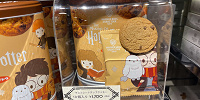 チョコレートチップクッキー| キャステル | CASTEL ディズニー情報