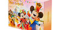 「特製収納ケース」| キャステル | CASTEL ディズニー情報