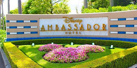 ディズニーアンバサダーホテルへの道のり| キャステル | CASTEL ディズニー情報