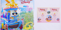 ファンダフルディズニーの会員報| キャステル | CASTEL ディズニー情報