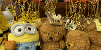 ティムのマスコットキーチェーン| キャステル | CASTEL ディズニー情報
