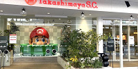 Nintendo KYOTOの場所は京都髙島屋S.C.［T8（ティーエイト）］の7階| キャステル | CASTEL ディズニー情報