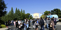 USJ／ワンダーランド入口| キャステル | CASTEL ディズニー情報