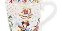 マグカップ（ディズニー40周年グランドフィナーレグッズ）| キャステル | CASTEL ディズニー情報