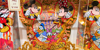 パスタスナック| キャステル | CASTEL ディズニー情報