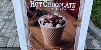 USJ2023：ザ・ホットチョコレート| キャステル | CASTEL ディズニー情報