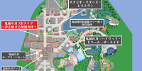 鬼滅の刃XRライドの場所| キャステル | CASTEL ディズニー情報