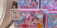 グミ（ミニーのファンダーランドグッズ）| キャステル | CASTEL ディズニー情報