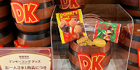 ドンキーコングのアソートスナック| キャステル | CASTEL ディズニー情報