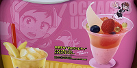 お茶子の"ゼログラビティ"モチモチ苺ムース＆ぷるるんレモンゼリー| キャステル | CASTEL ディズニー情報