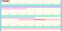 ディズニーランドの休止情報（2024年9月）| キャステル | CASTEL ディズニー情報