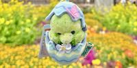 オルメルぬいぐるみチャーム（カム・ファインド・スプリンググッズ）| キャステル | CASTEL ディズニー情報