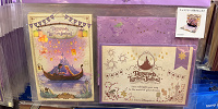 ポストカード＆グリーティングカード(ラプンツェルのランタンフェスティバルグッズ)| キャステル | CASTEL ディズニー情報