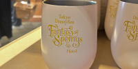 タンブラー(ファンタジースプリングスホテルグッズ)| キャステル | CASTEL ディズニー情報