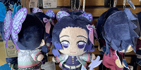 胡蝶しのぶぬいぐるみキーチェーン(USJ×鬼滅の刃 刀鍛冶の里編&柱稽古編グッズ)| キャステル | CASTEL ディズニー情報