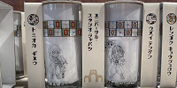鬼滅の刃グラスセット(USJ×鬼滅の刃 刀鍛冶の里編&柱稽古編グッズ)| キャステル | CASTEL ディズニー情報