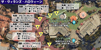 ザ・ヴィランズ・ハロウィーンのフロート停止位置(ウエスタンランド/ファンタジーランド)| キャステル | CASTEL ディズニー情報
