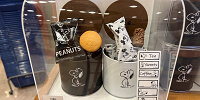 スヌーピーのクッキー&チョコクランチ| キャステル | CASTEL ディズニー情報