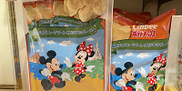 ポテトチップス| キャステル | CASTEL ディズニー情報