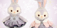 ステラルーぬいぐるみコスチューム(ダンシングスノーフレークスグッズ)| キャステル | CASTEL ディズニー情報