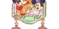 ピンバッジ(ディズニーお正月グッズ2025)| キャステル | CASTEL ディズニー情報