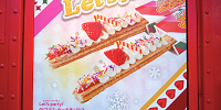 Let's Party（レッツ・パーティ）! クリスマス・ケーキチュリトス 〜ベリー・ストロベリー〜| キャステル | CASTEL ディズニー情報