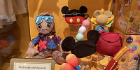 ぬいぐるみコスチュームセット(イッツ・ア・スモールワールドwithグルートグッズ)| キャステル | CASTEL ディズニー情報