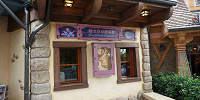 上海ディズニーランド：フェアリーゴッドマザーのカップボード| キャステル | CASTEL ディズニー情報