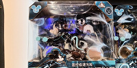上海ディズニートロングッズ：ラジコン・ライトサイクル| キャステル | CASTEL ディズニー情報