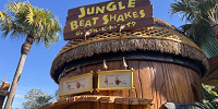 ジャングル・ビート・シェイク| キャステル | CASTEL ディズニー情報