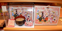 ミニうどん| キャステル | CASTEL ディズニー情報