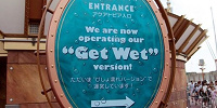 夏恒例！びしょ濡れコースって？| キャステル | CASTEL ディズニー情報