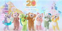 【4/8〜】ダッフィー20周年イベント「カラフルハピネス」最新情報まとめ！イベント内容、ストーリー、グッズは？