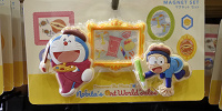 マグネットセット（USJ×ドラえもんグッズ2025）| キャステル | CASTEL ディズニー情報