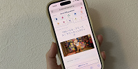 ダッフィーとのグリーティングのホームぺージ画面| キャステル | CASTEL ディズニー情報