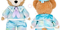 ダッフィーぬいぐるみコスチューム(ダッフィー20周年カラフルハピネスグッズ)| キャステル | CASTEL ディズニー情報