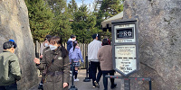 フライト・オブ・ザ・ヒッポグリフの入口| キャステル | CASTEL ディズニー情報