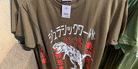 USJ2025/ジュラシックワールドのTシャツ| キャステル | CASTEL ディズニー情報