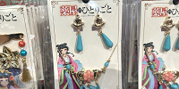 イヤリング&ネックレスセット（USJ薬屋のひとりごとグッズ）| キャステル | CASTEL ディズニー情報