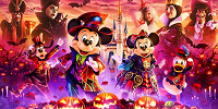 ディズニーランドのハロウィンイベント2025| キャステル | CASTEL ディズニー情報