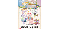 フリーきっぷ（ダッフィーアンドフレンズのウィッシングウィングス）| キャステル | CASTEL ディズニー情報
