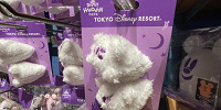 ヘアクリップセット(ディズニーハロウィングッズ2025)| キャステル | CASTEL ディズニー情報